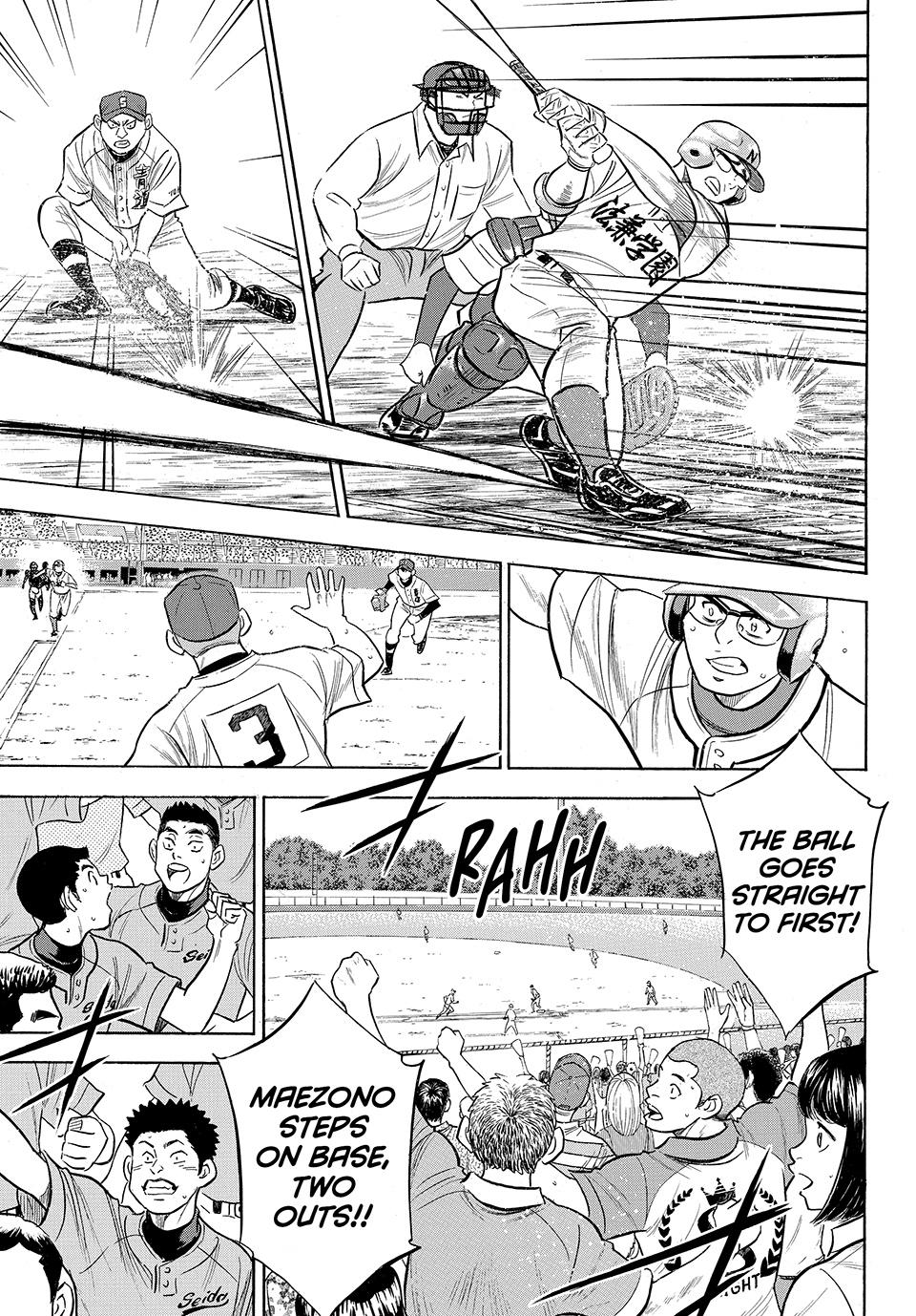 Read Ace of the Diamond Act II Manga Online