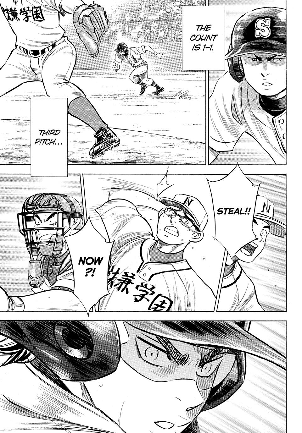Read Ace of the Diamond Act II Manga Online