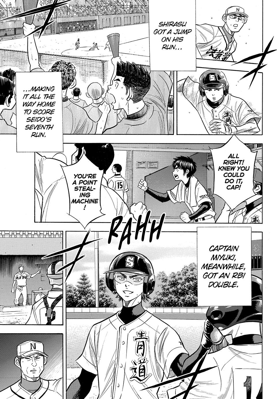 Read Ace of the Diamond Act II Manga Online
