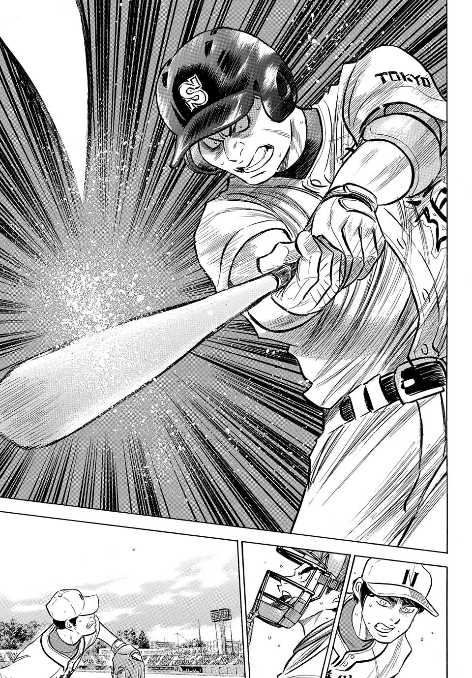 Read Ace of the Diamond Act II Manga Online