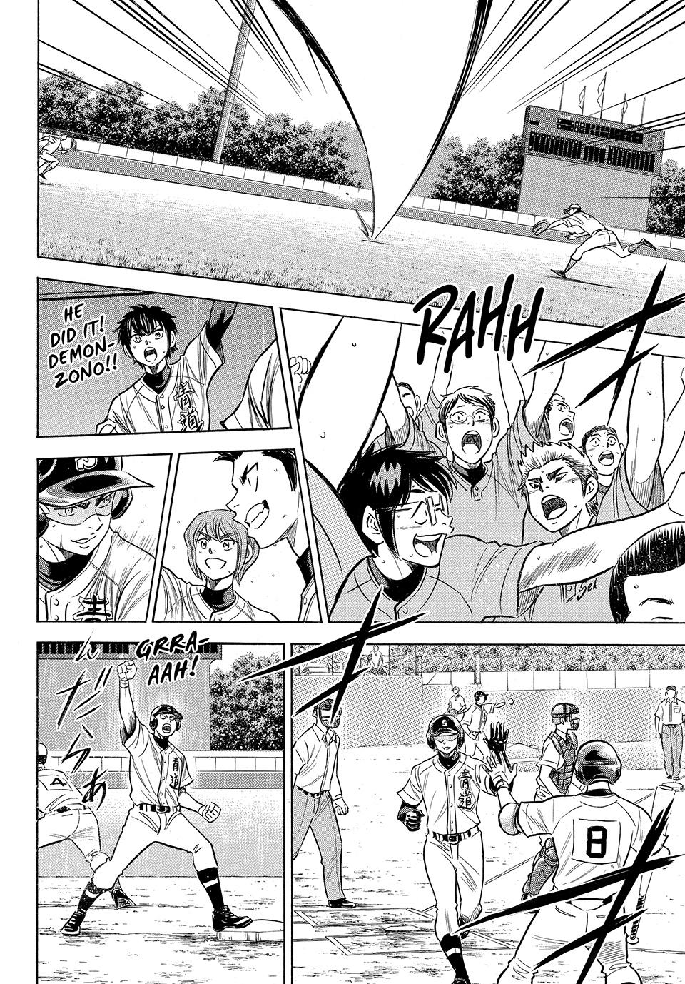 Read Ace of the Diamond Act II Manga Online