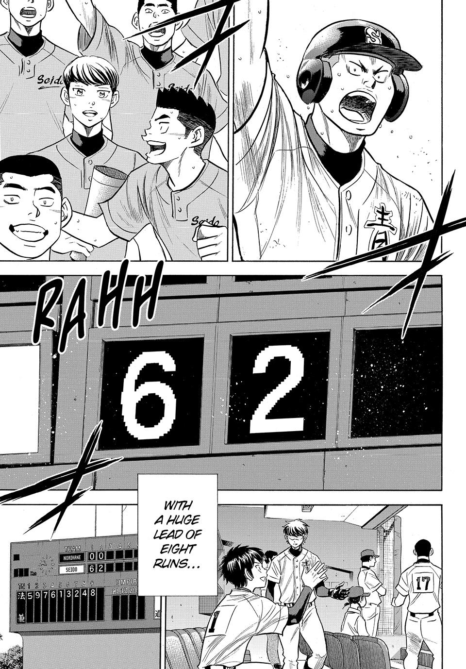Read Ace of the Diamond Act II Manga Online