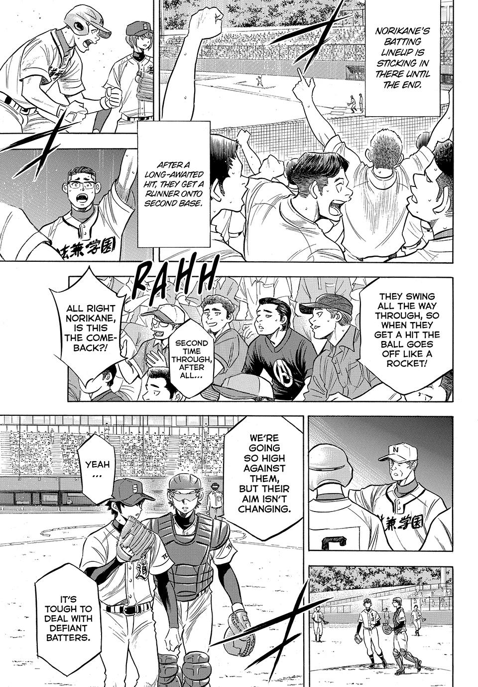 Read Ace of the Diamond Act II Manga Online