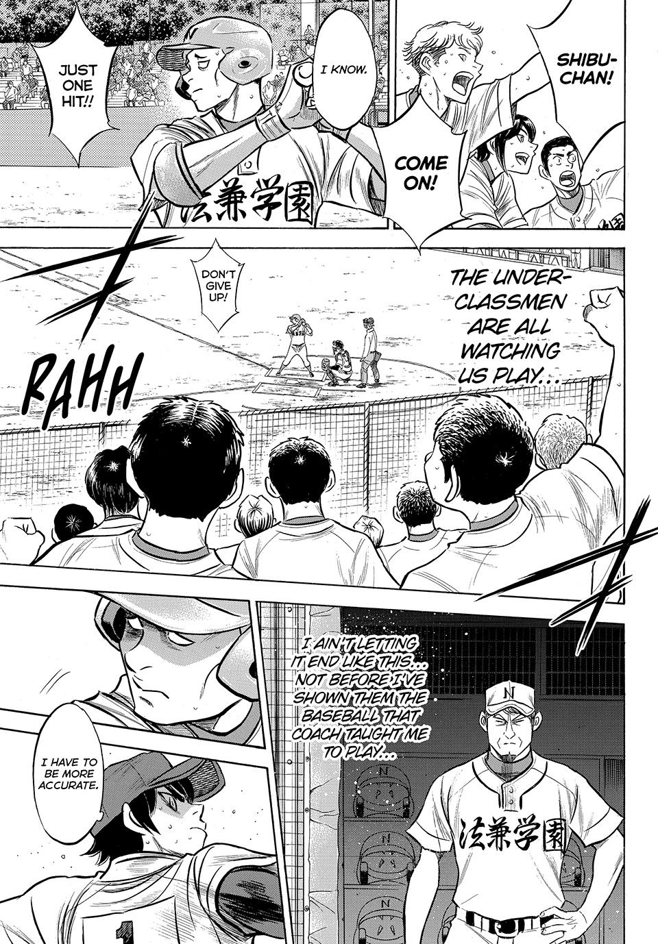 Read Ace of the Diamond Act II Manga Online
