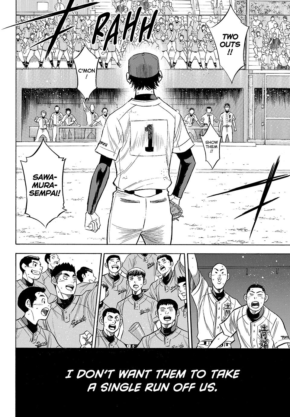 Read Ace of the Diamond Act II Manga Online