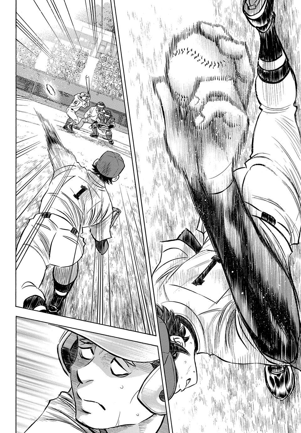 Read Ace of the Diamond Act II Manga Online