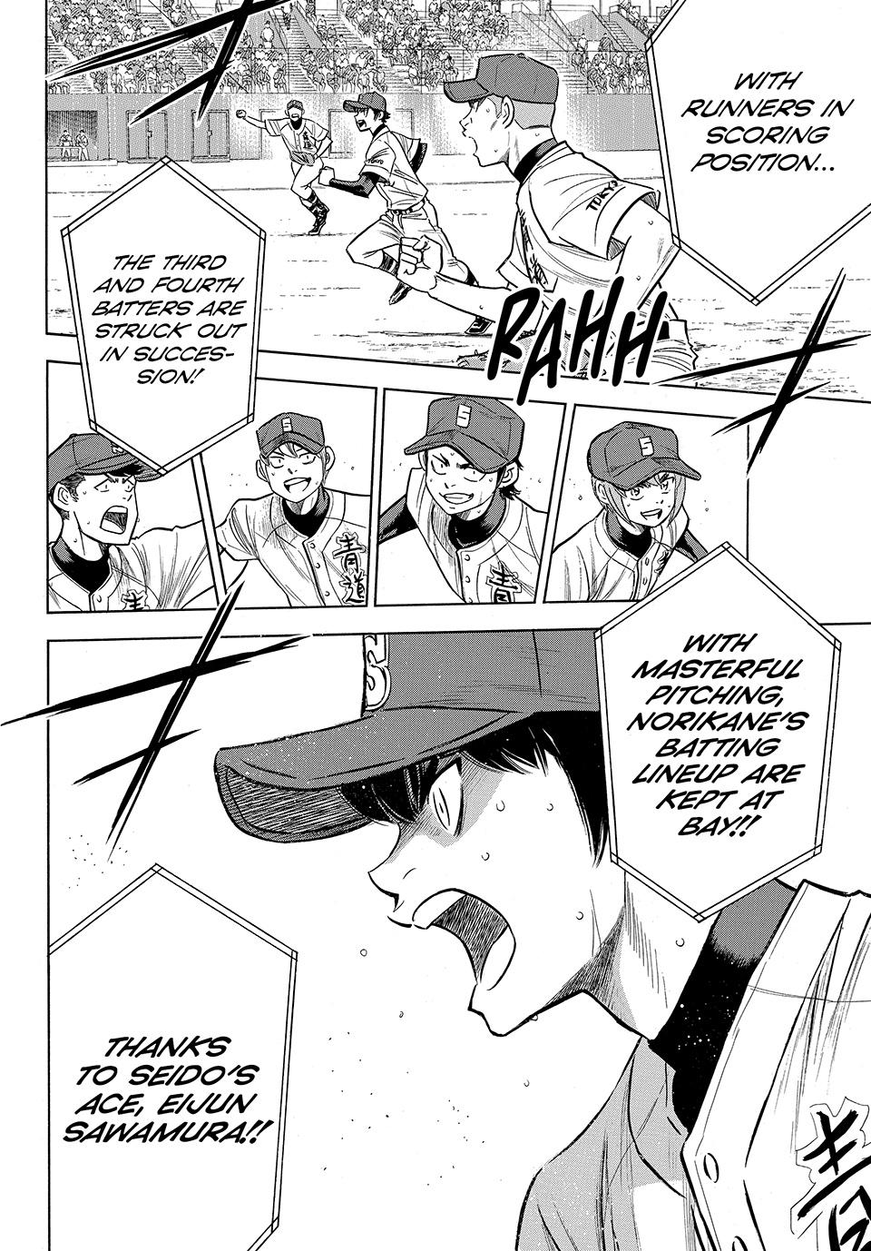 Read Ace of the Diamond Act II Manga Online