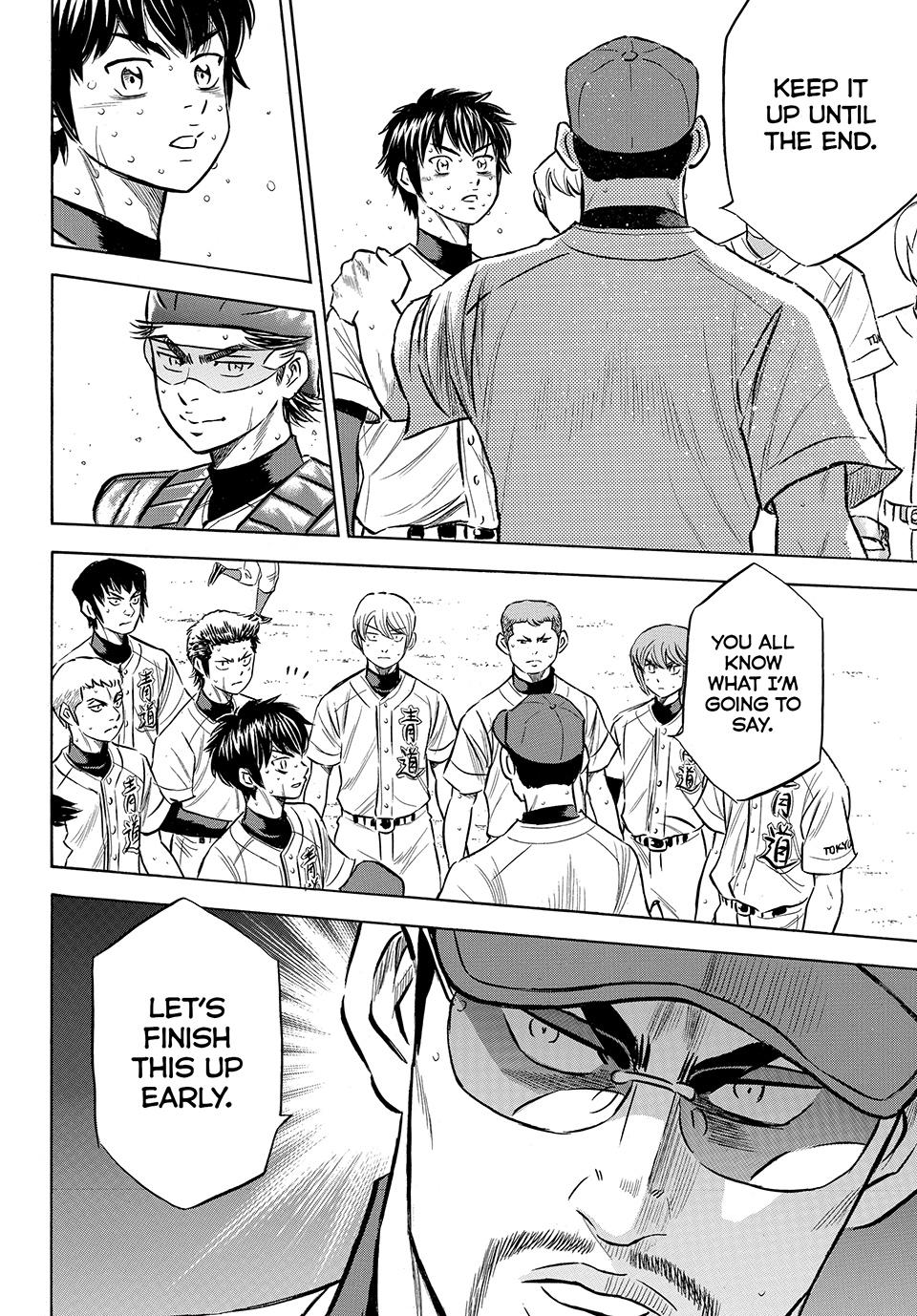 Read Ace of the Diamond Act II Manga Online