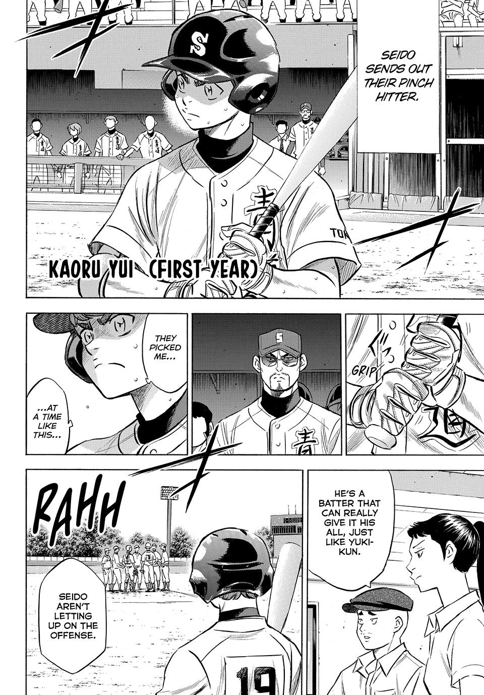 Read Ace of the Diamond Act II Manga Online