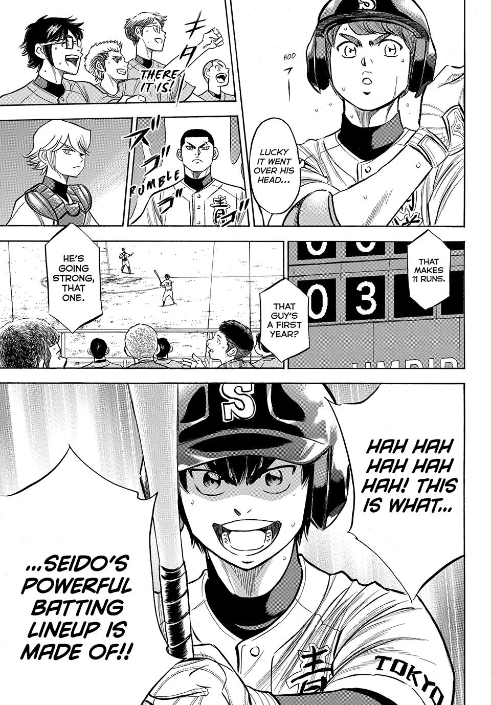 Read Ace of the Diamond Act II Manga Online