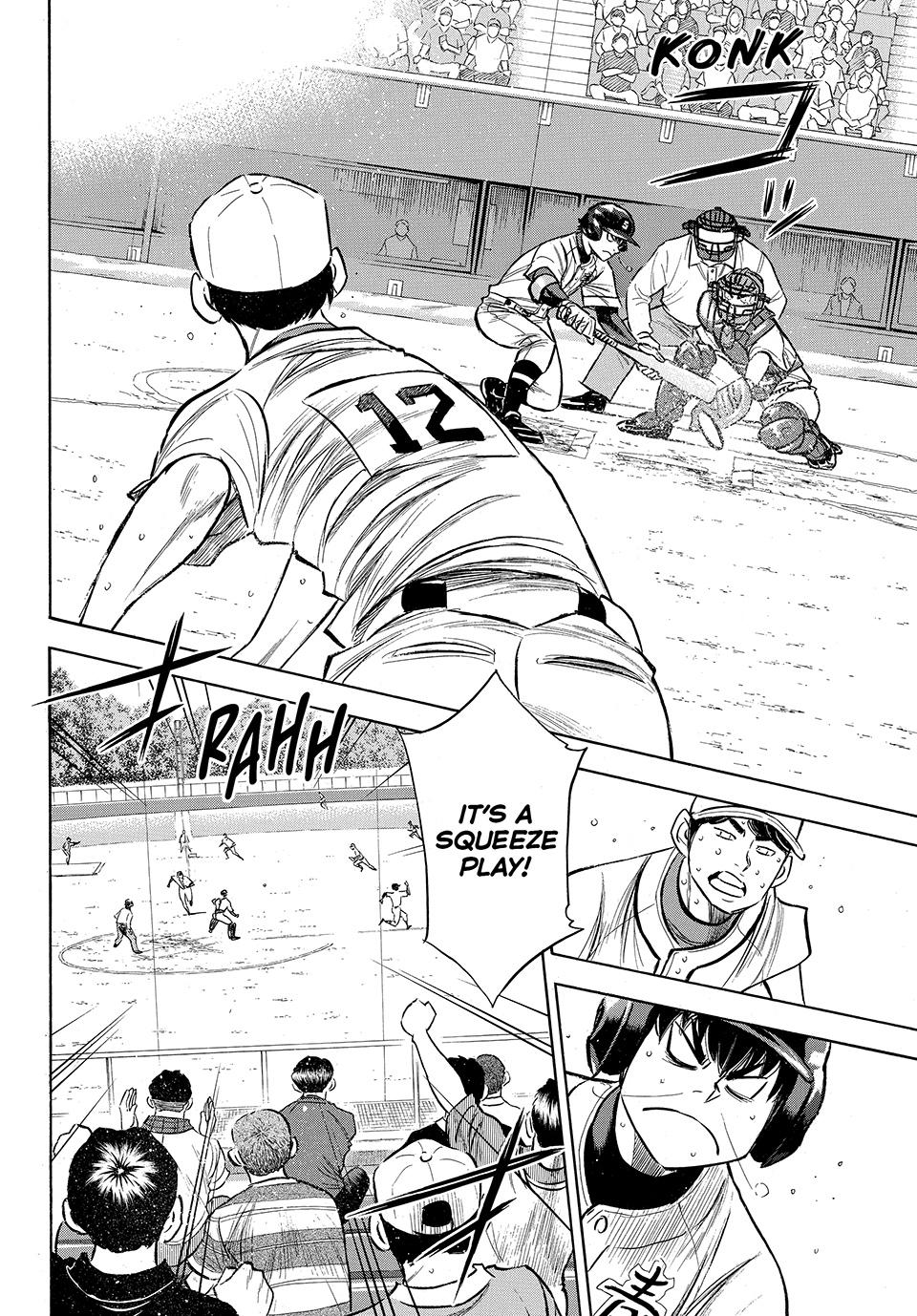 Read Ace of the Diamond Act II Manga Online