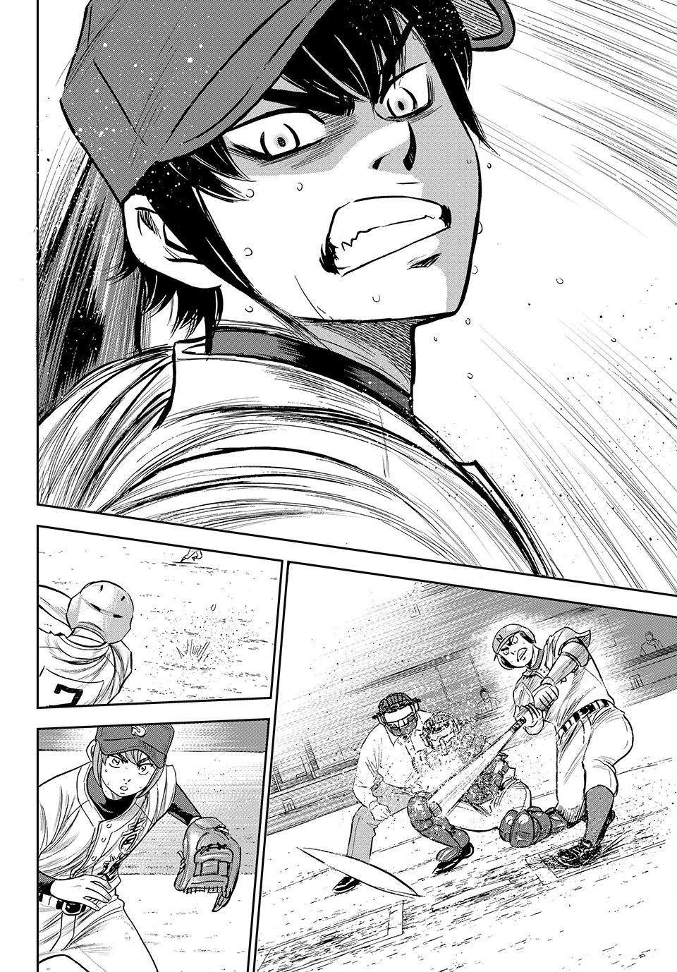 Read Ace of the Diamond Act II Manga Online