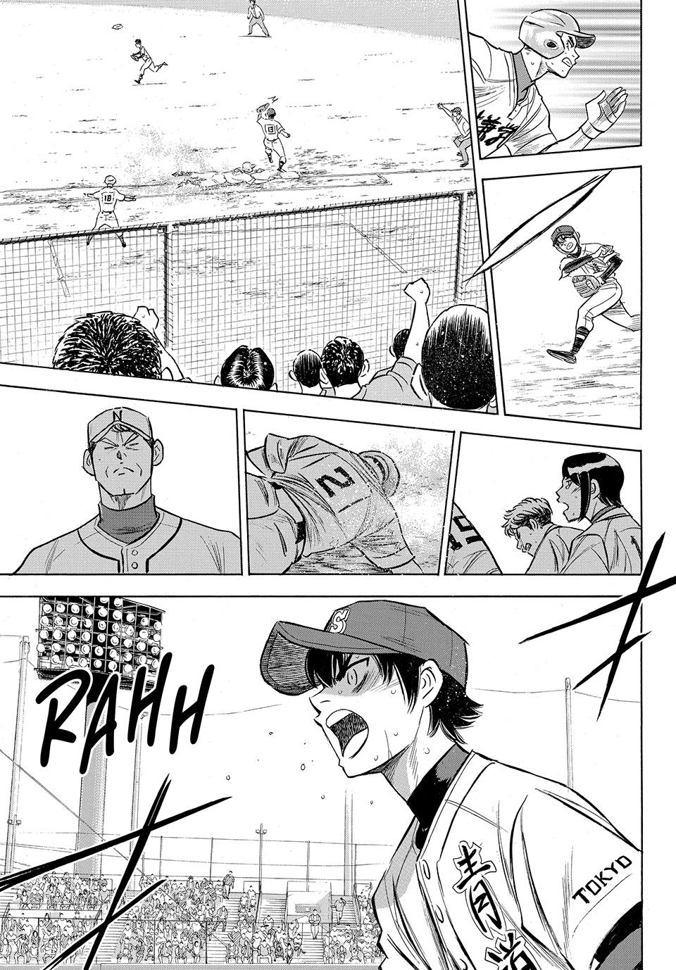 Read Ace of the Diamond Act II Manga Online