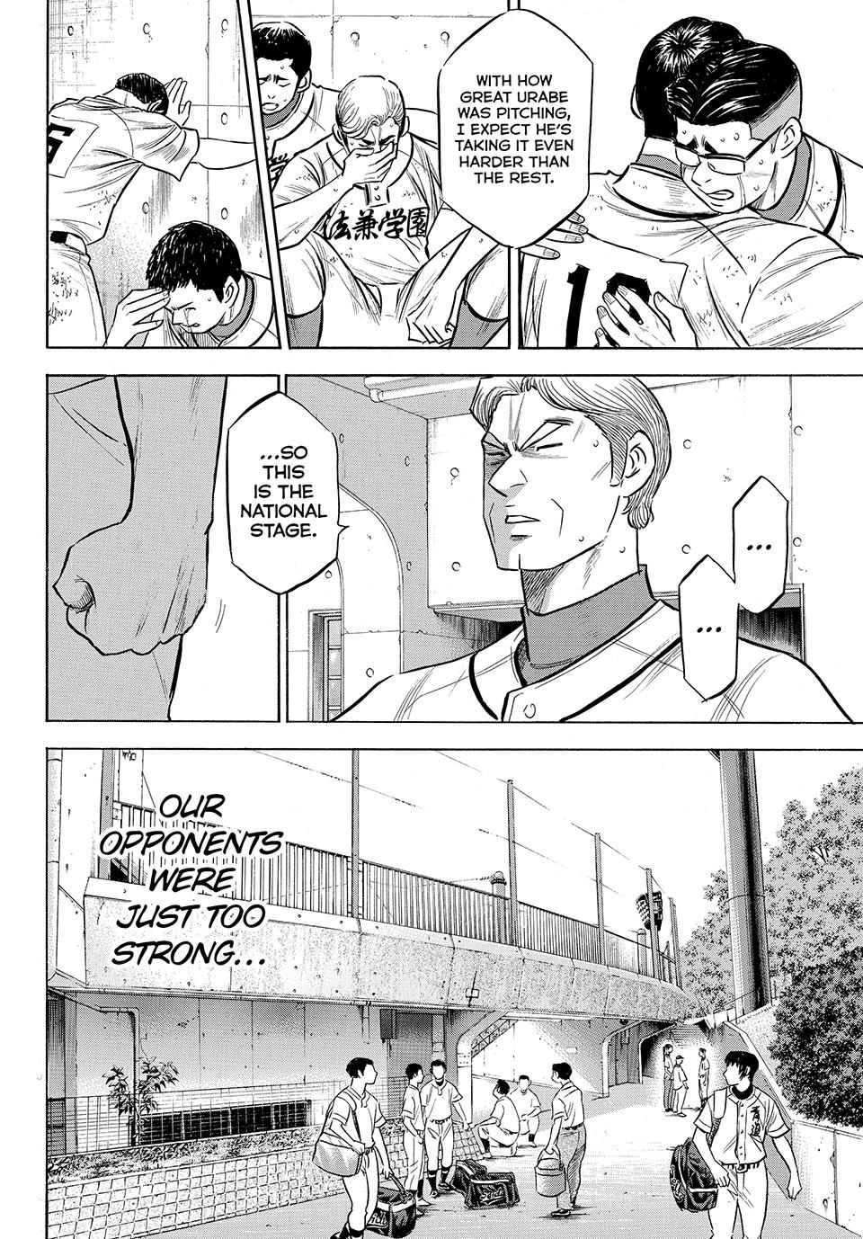 Read Ace of the Diamond Act II Manga Online