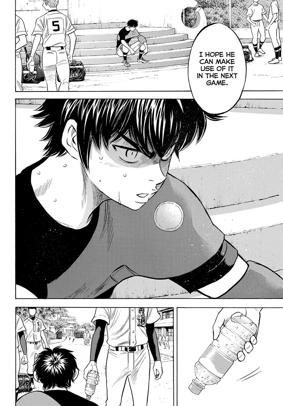 Read Ace of the Diamond Act II Manga Online