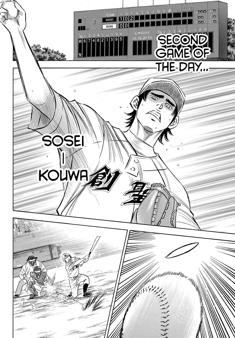 Read Ace of the Diamond Act II Manga Online