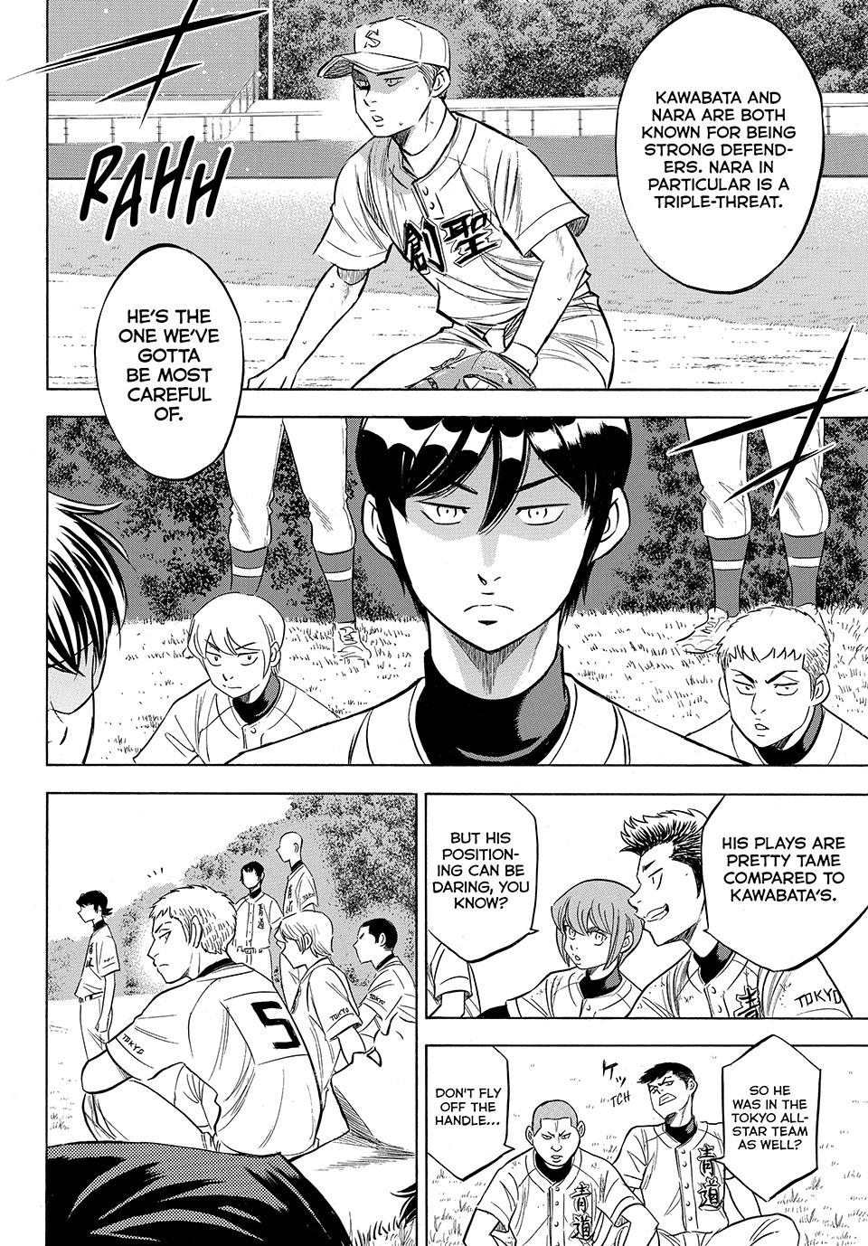 Read Ace of the Diamond Act II Manga Online