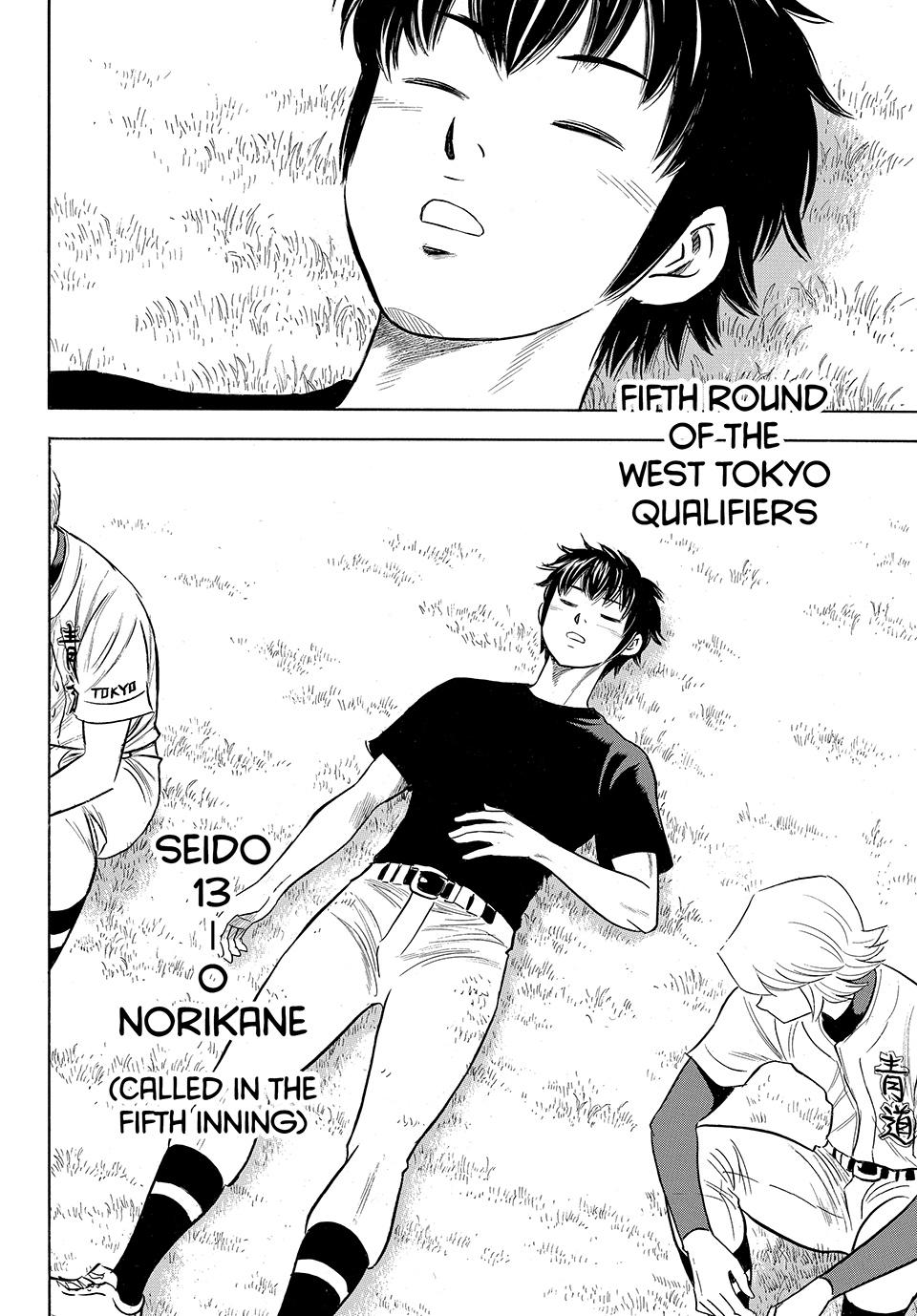 Read Ace of the Diamond Act II Manga Online
