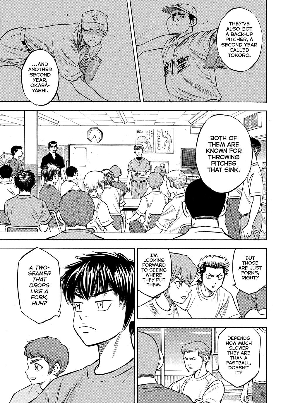 Read Ace of the Diamond Act II Manga Online