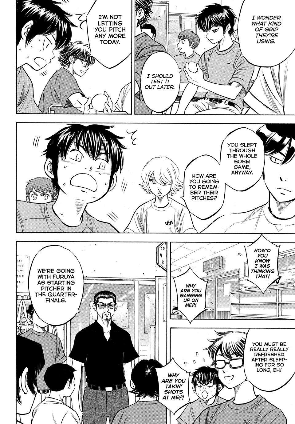 Read Ace of the Diamond Act II Manga Online