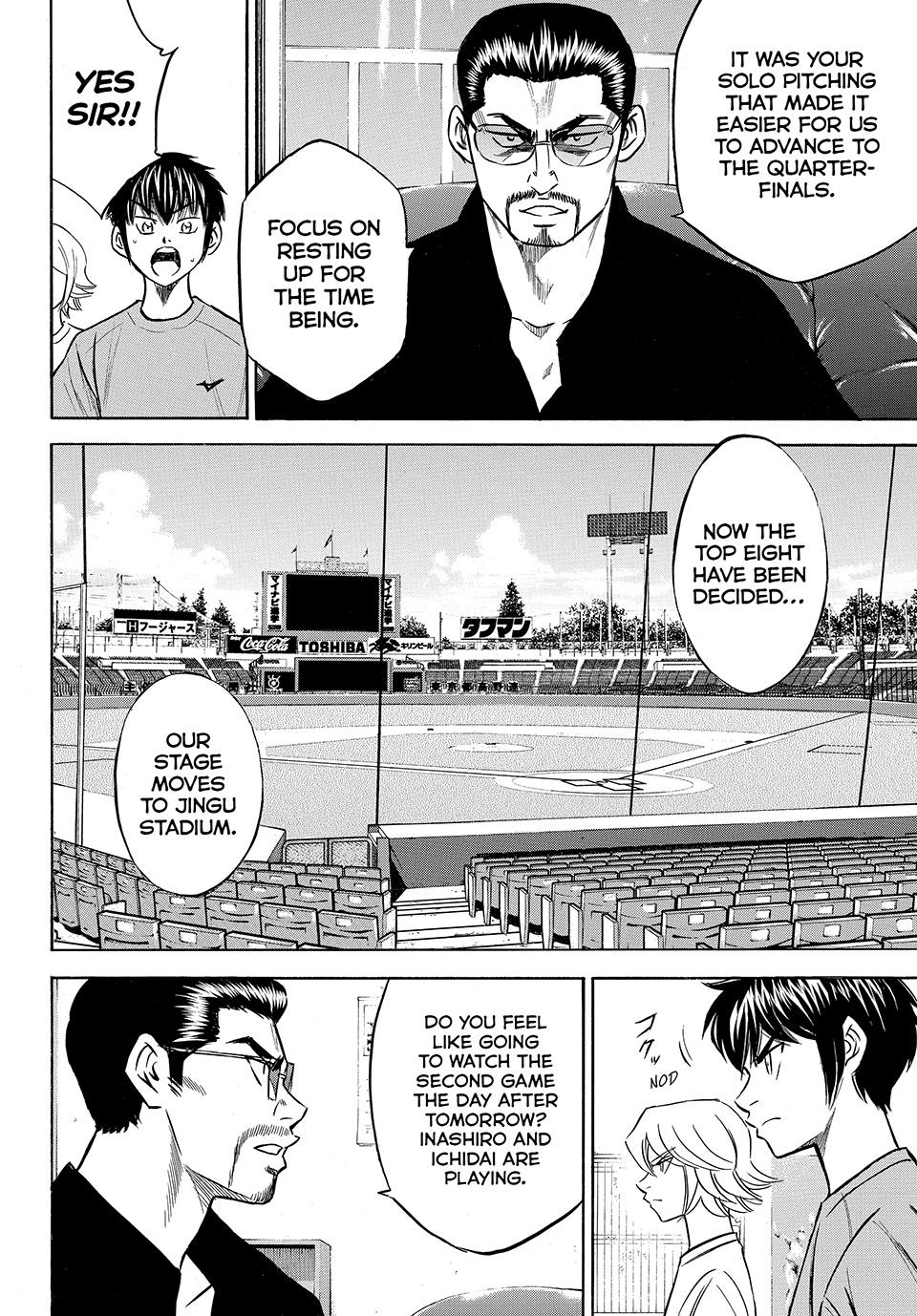 Read Ace of the Diamond Act II Manga Online