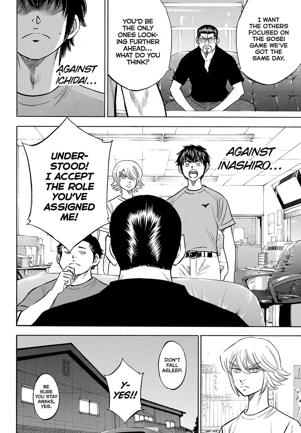 Read Ace of the Diamond Act II Manga Online