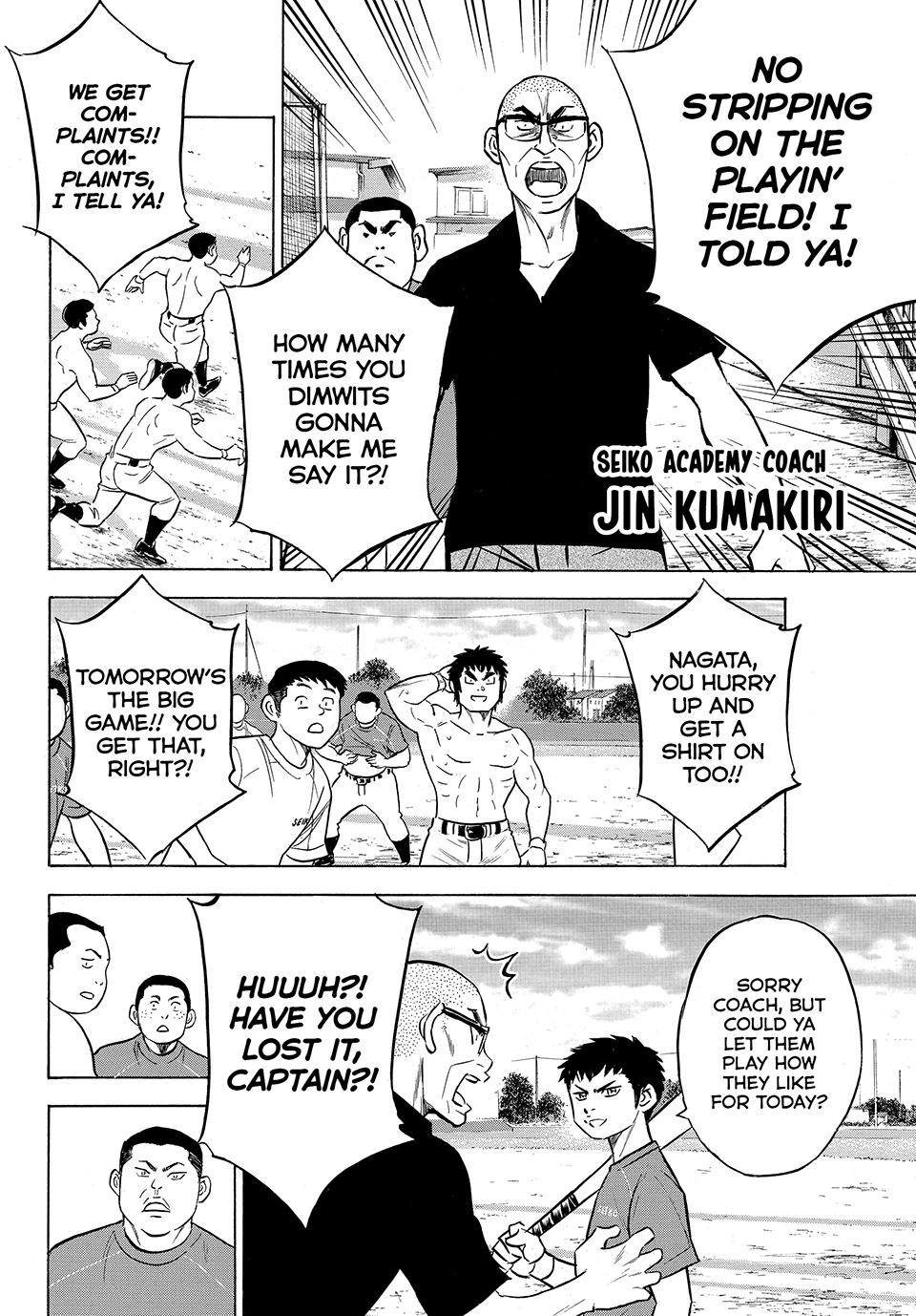Read Ace of the Diamond Act II Manga Online