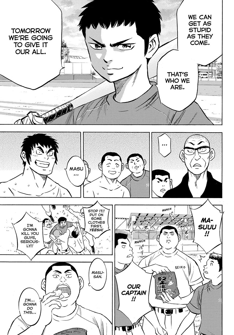 Read Ace of the Diamond Act II Manga Online