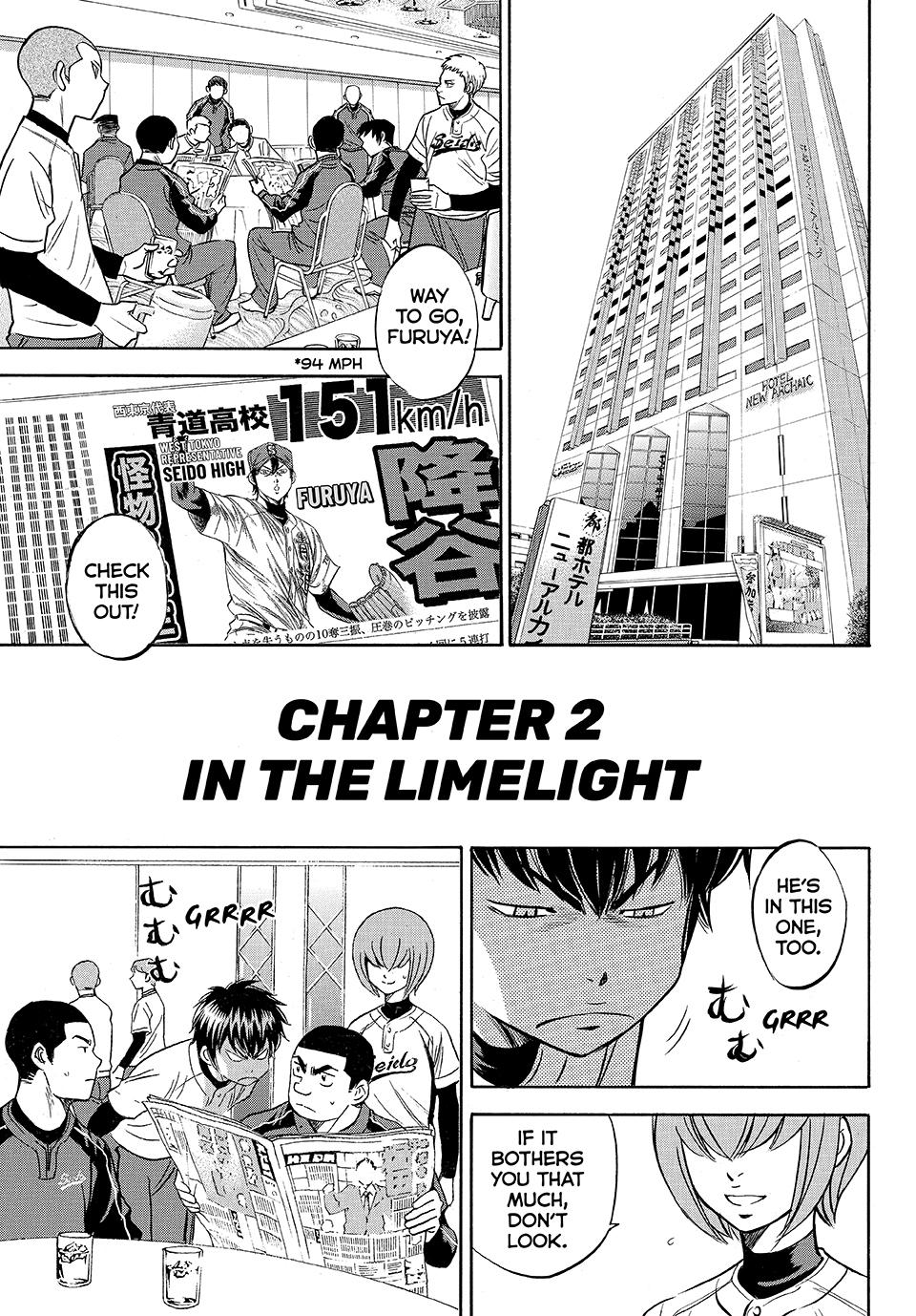 Read Ace of the Diamond Act II Manga Online