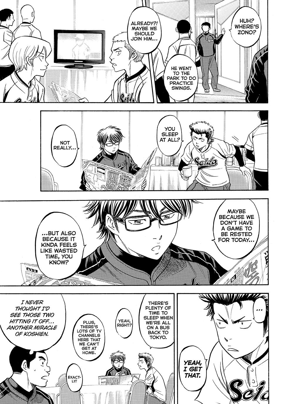 Read Ace of the Diamond Act II Manga Online