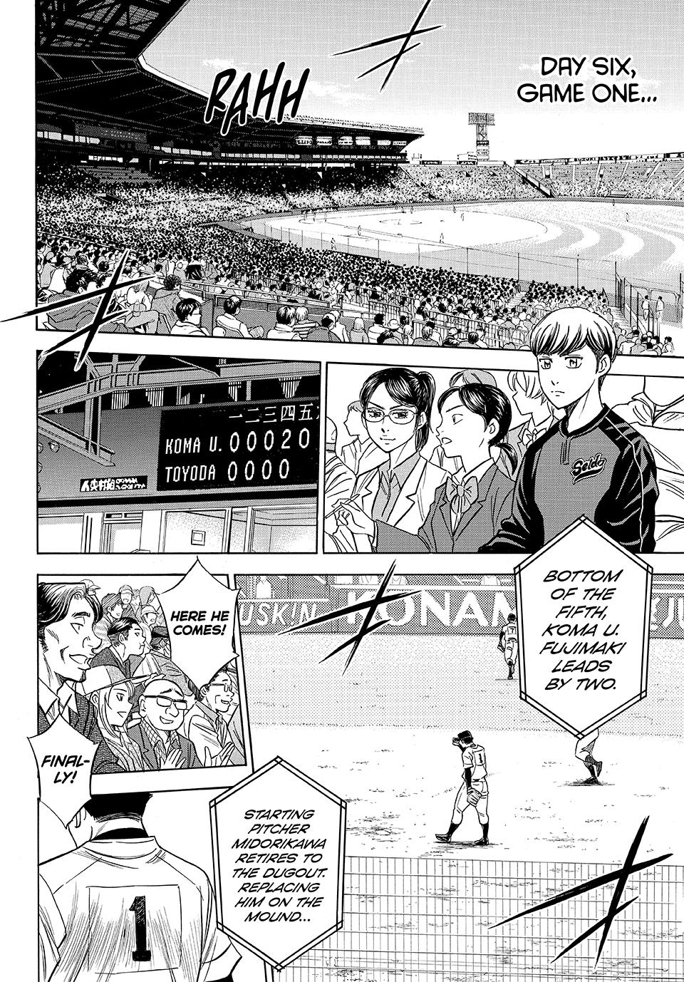 Read Ace of the Diamond Act II Manga Online