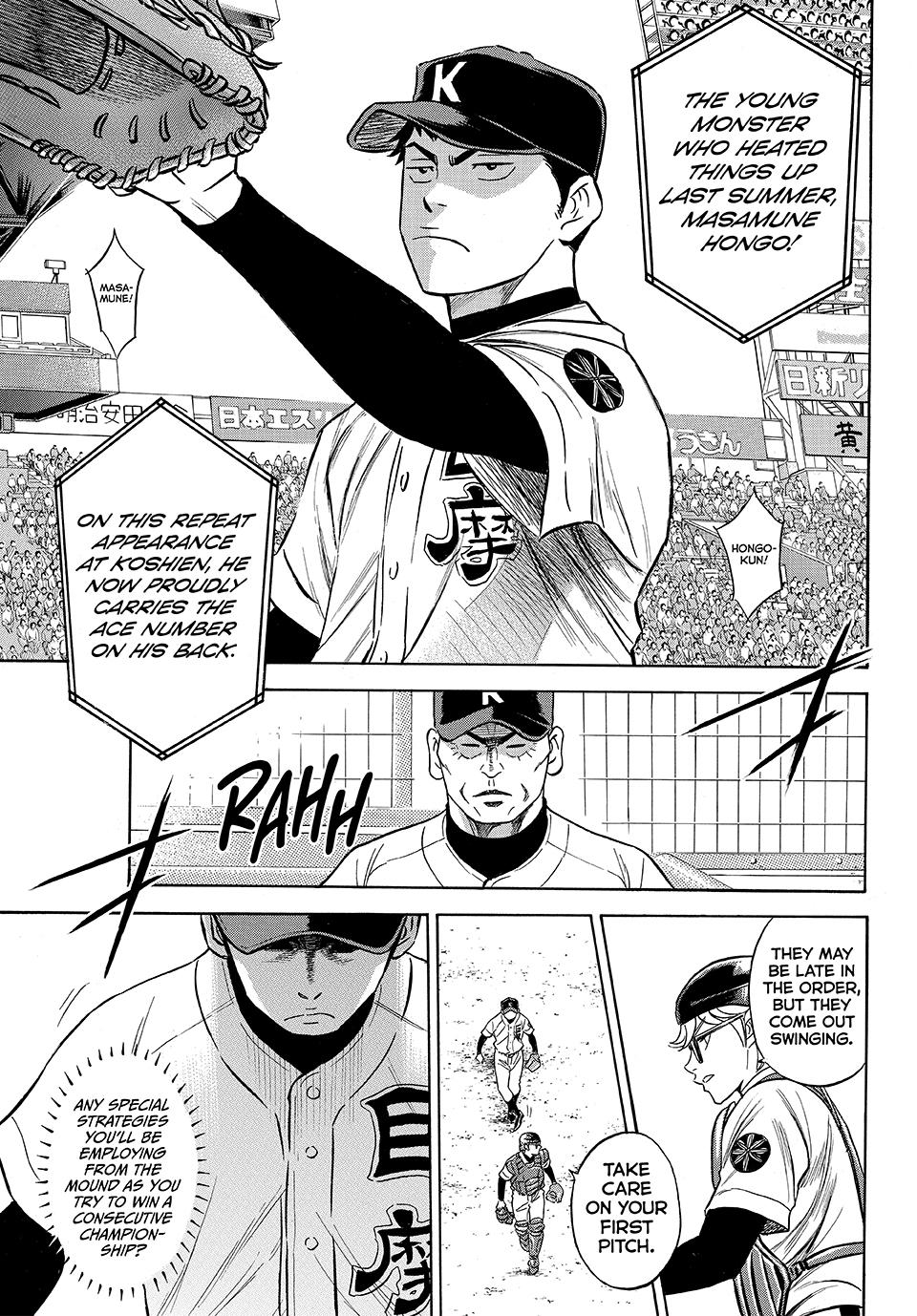 Read Ace of the Diamond Act II Manga Online