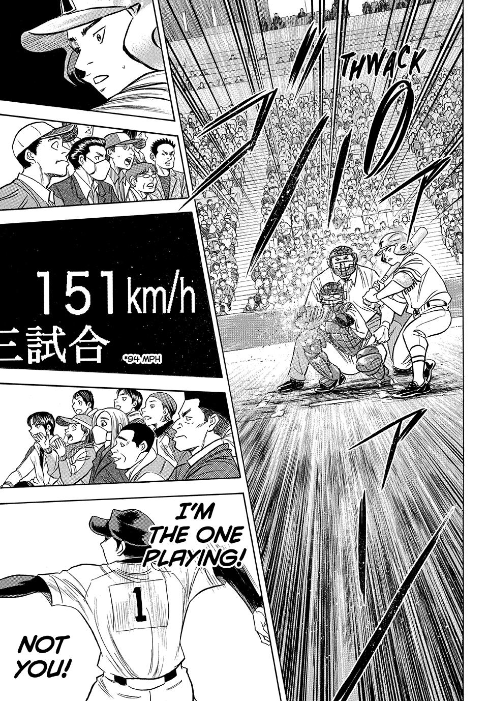 Read Ace of the Diamond Act II Manga Online