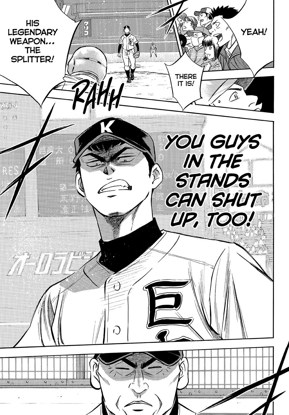 Read Ace of the Diamond Act II Manga Online