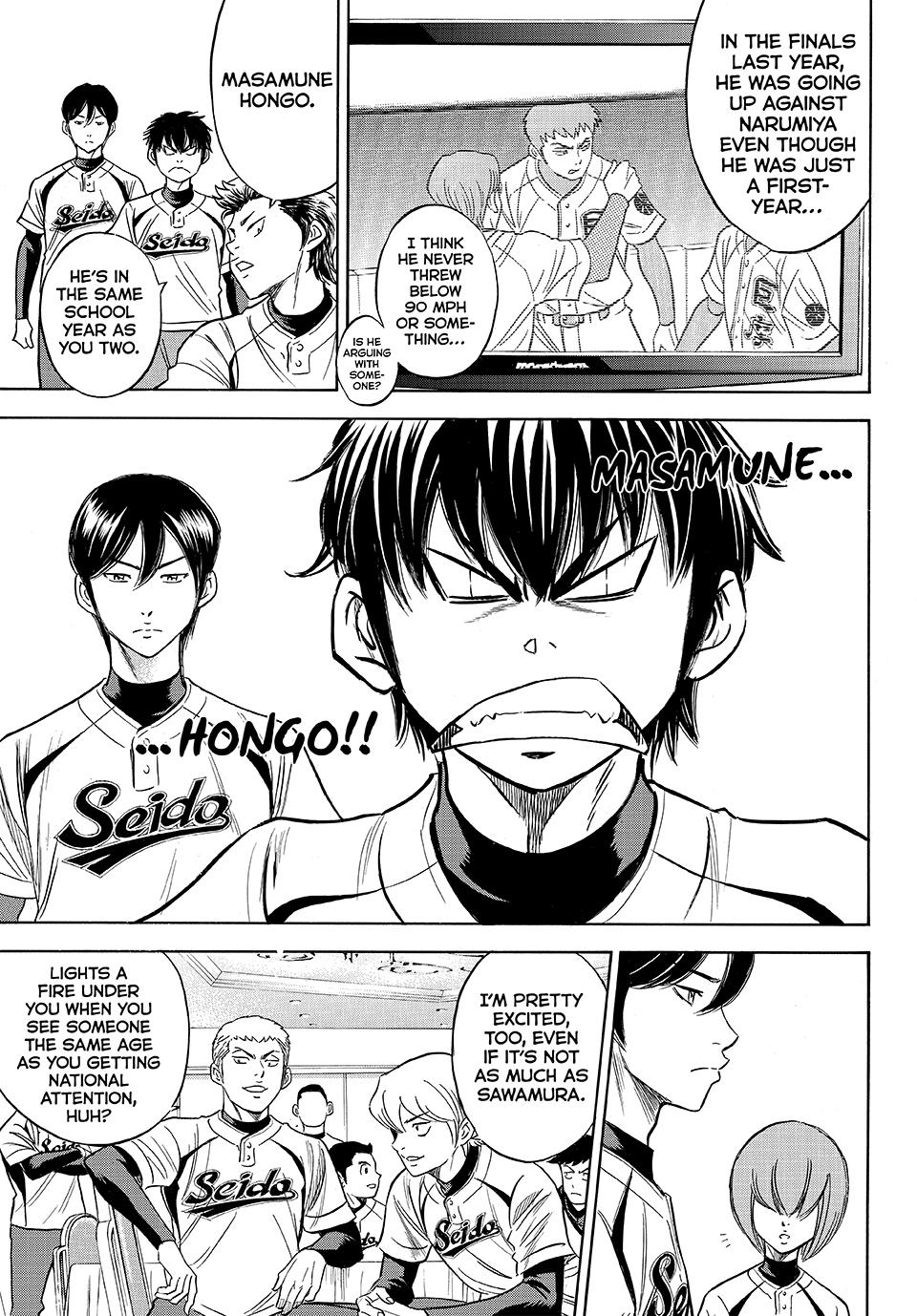 Read Ace of the Diamond Act II Manga Online