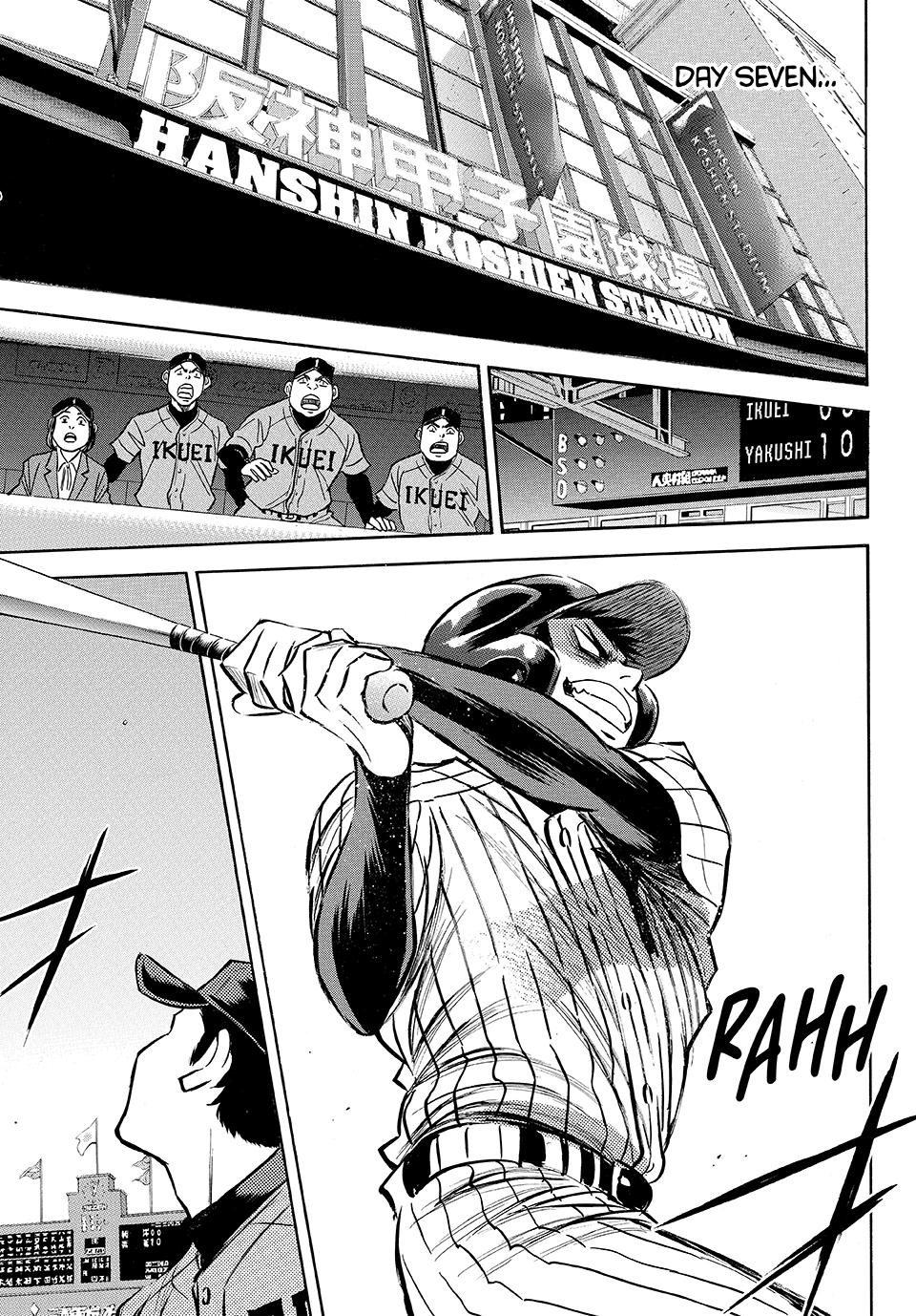 Read Ace of the Diamond Act II Manga Online