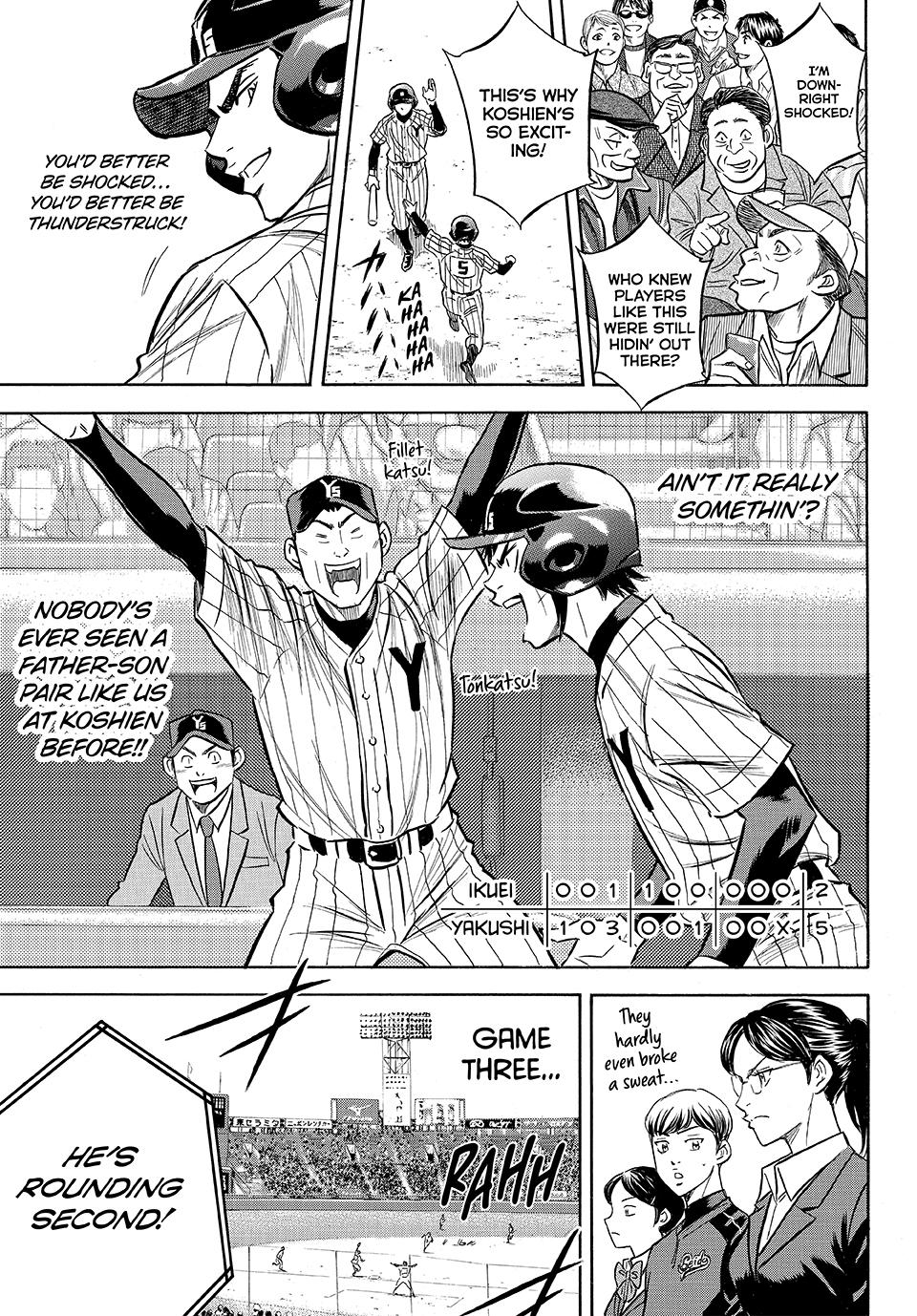 Read Ace of the Diamond Act II Manga Online