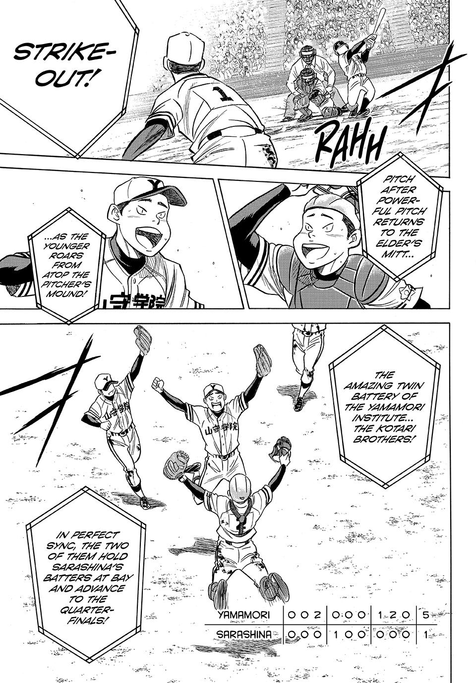 Read Ace of the Diamond Act II Manga Online