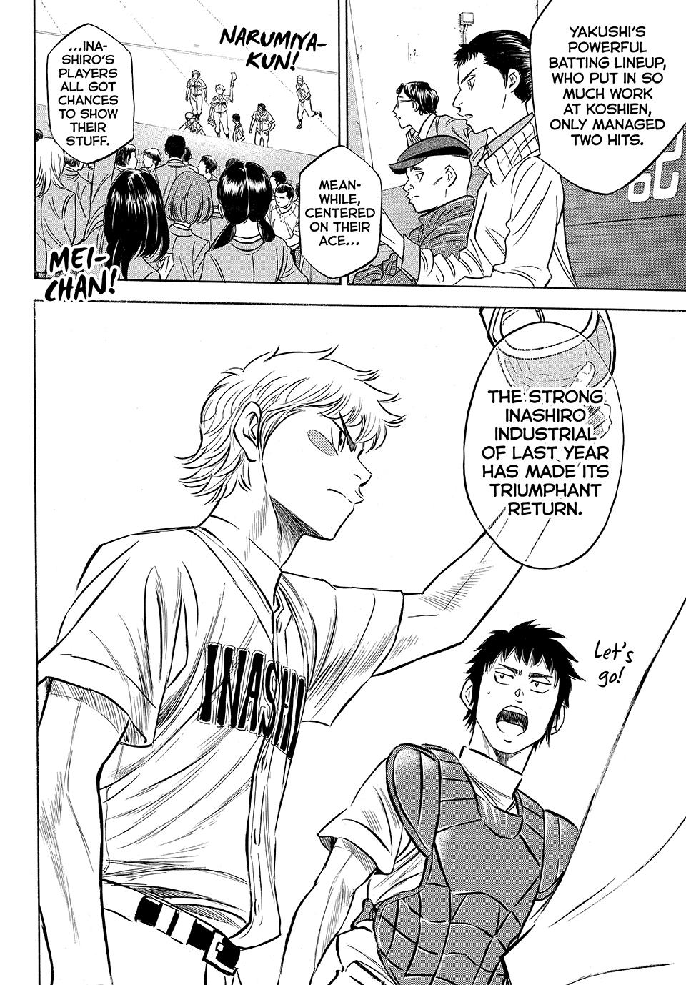 Read Ace of the Diamond Act II Manga Online
