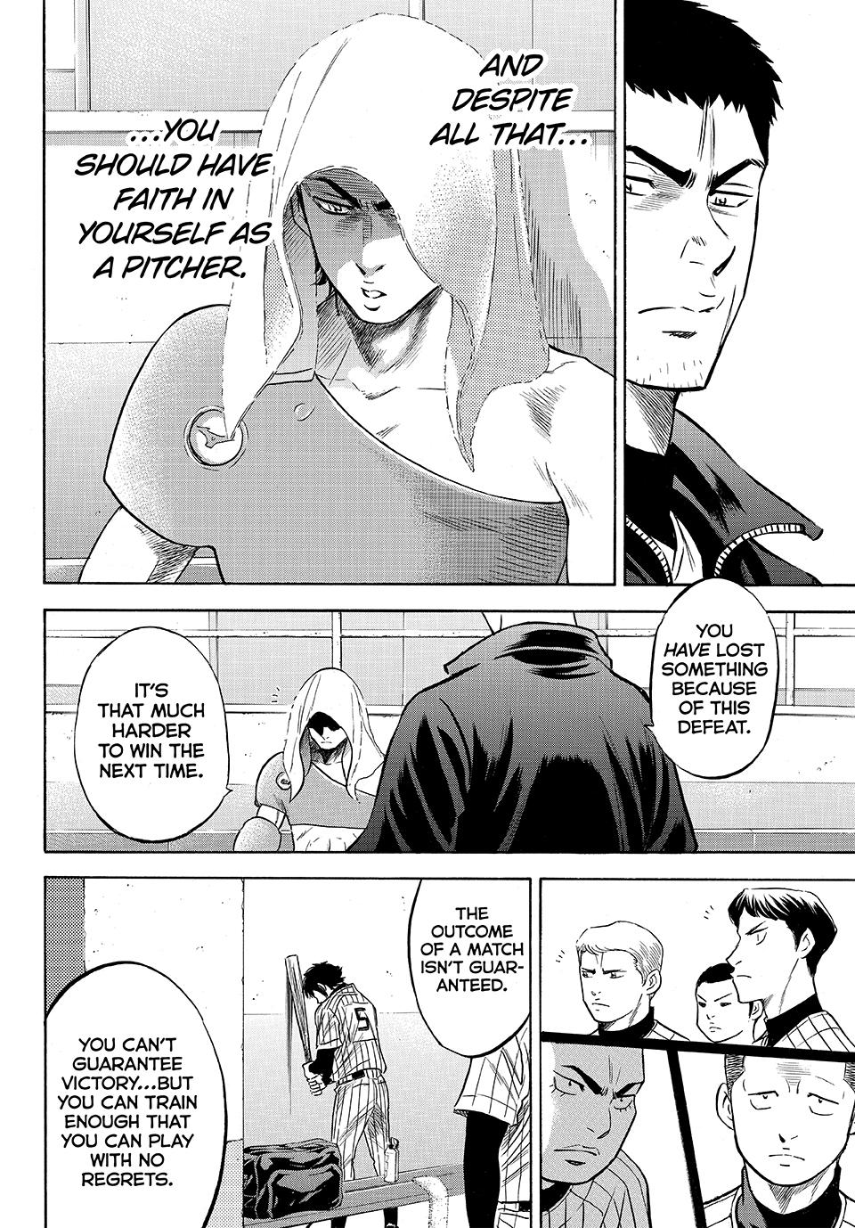 Read Ace of the Diamond Act II Manga Online