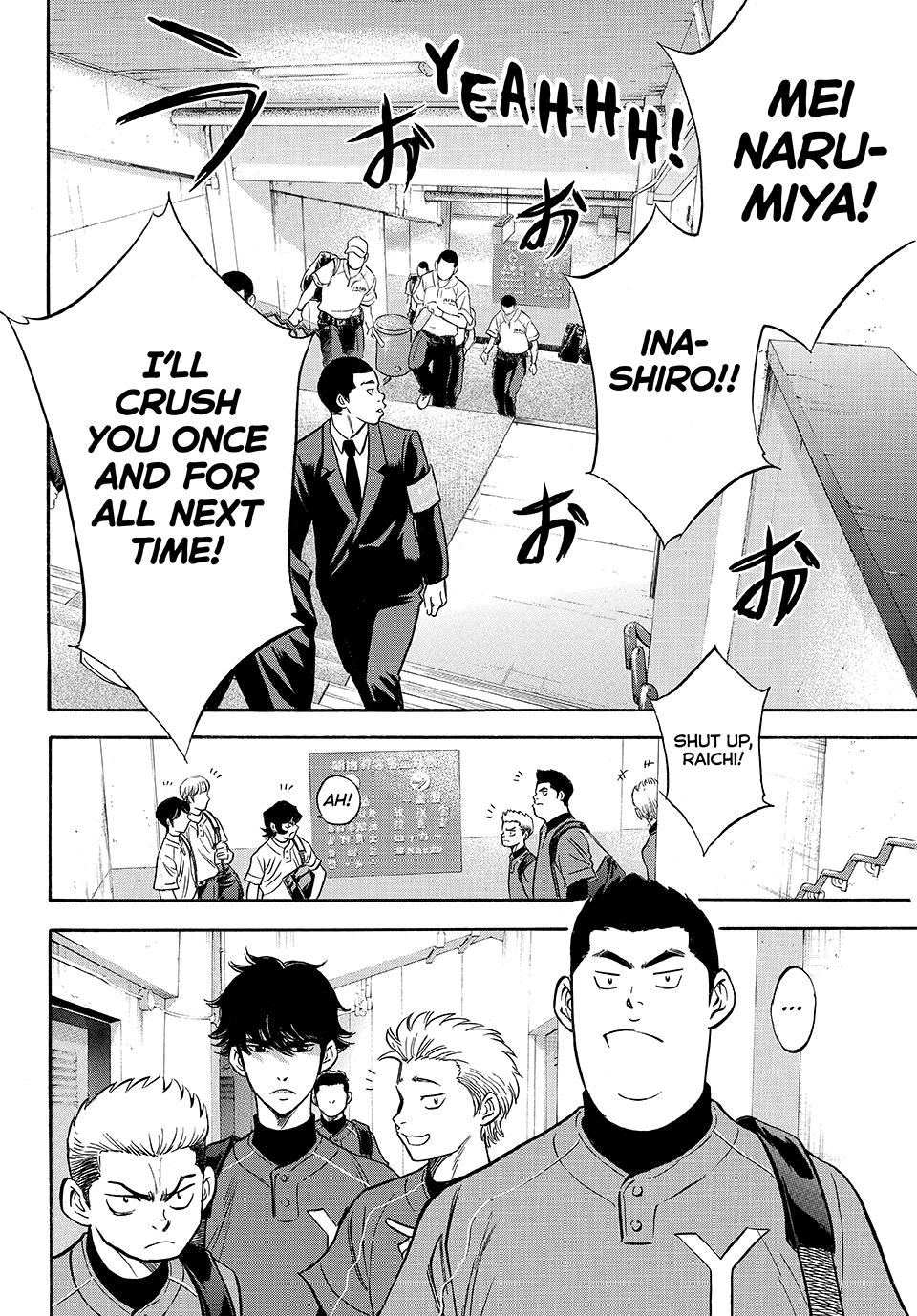 Read Ace of the Diamond Act II Manga Online