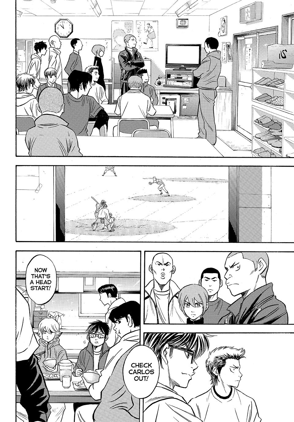 Read Ace of the Diamond Act II Manga Online