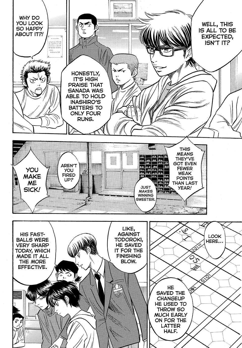 Read Ace of the Diamond Act II Manga Online