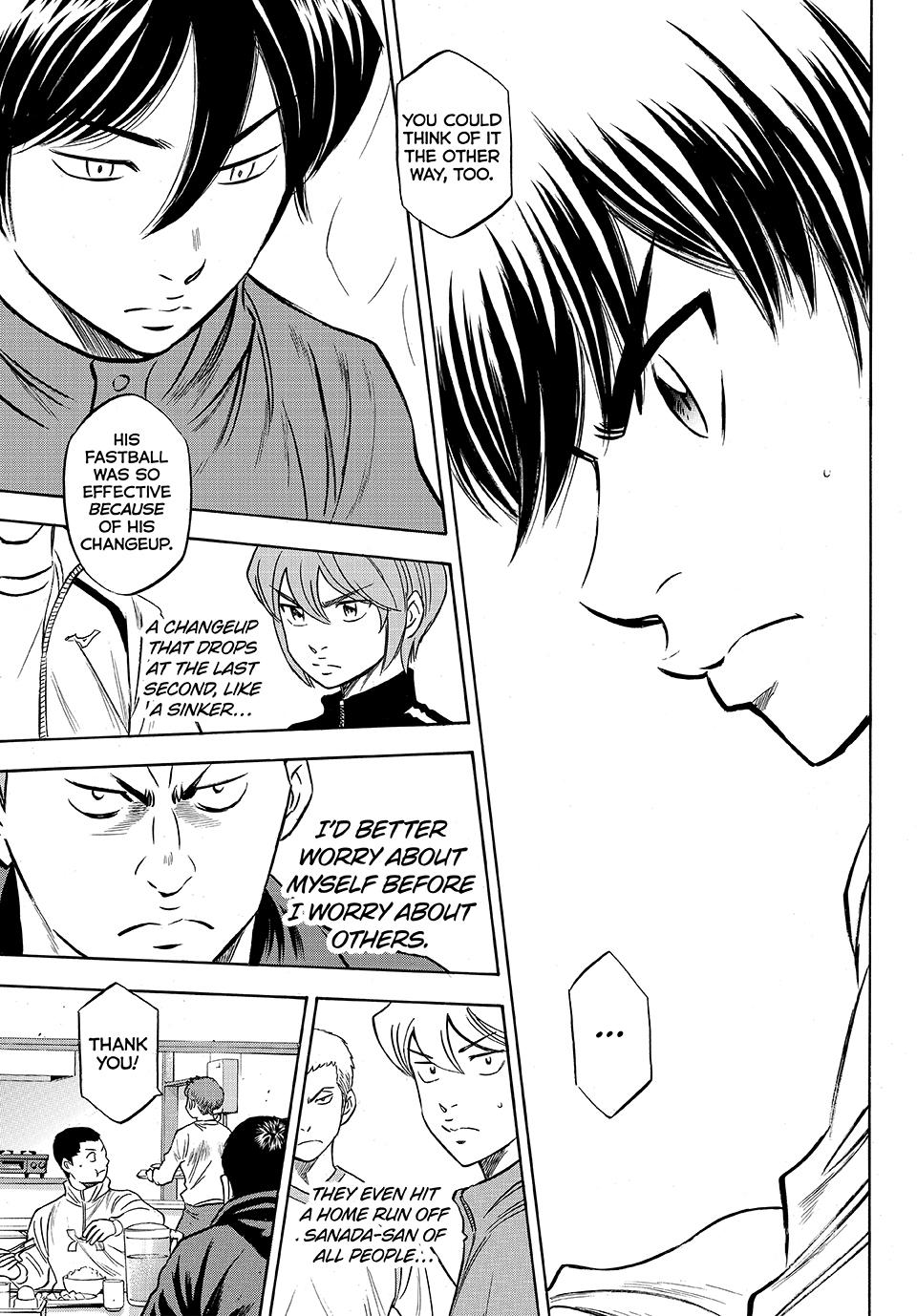 Read Ace of the Diamond Act II Manga Online