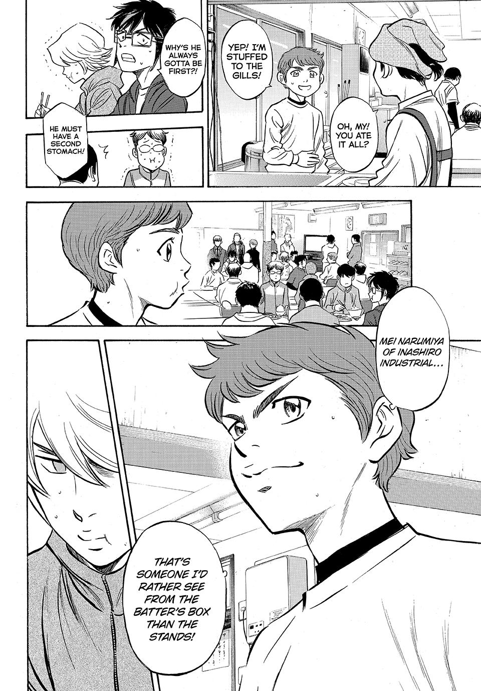 Read Ace of the Diamond Act II Manga Online