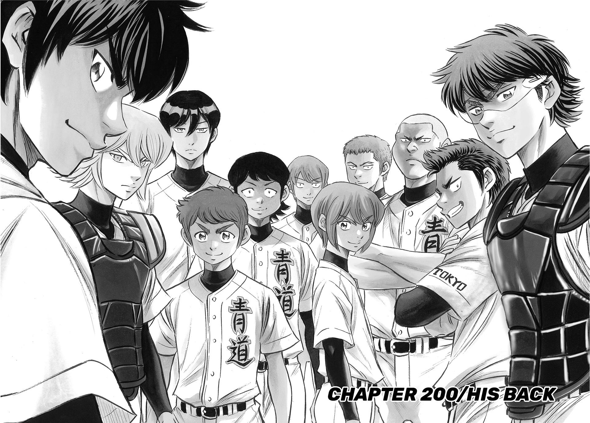 Read Ace of the Diamond Act II Manga Online