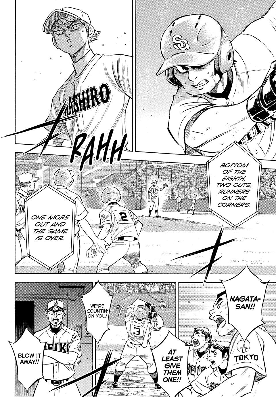 Read Ace of the Diamond Act II Manga Online