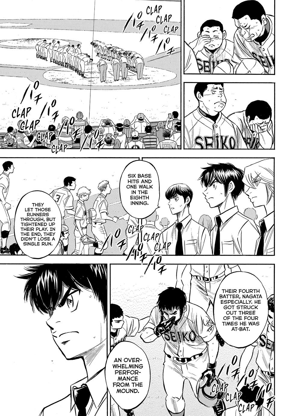 Read Ace of the Diamond Act II Manga Online