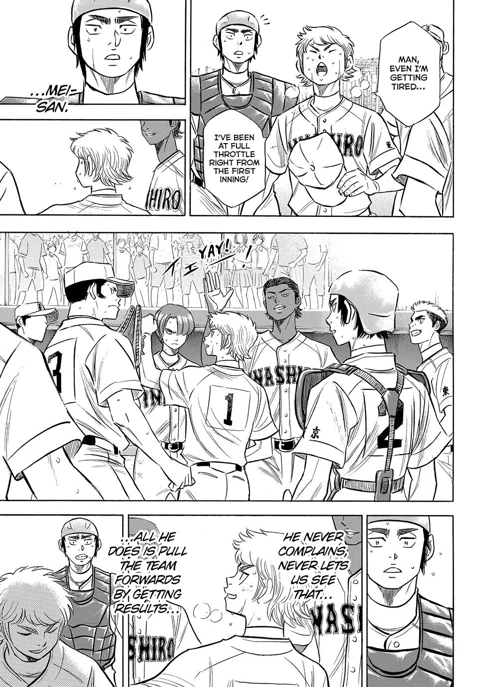 Read Ace of the Diamond Act II Manga Online