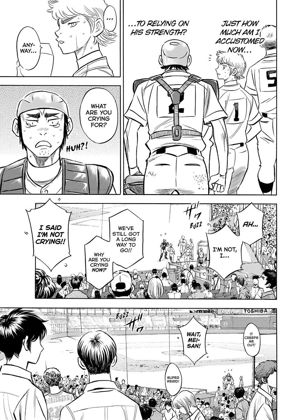 Read Ace of the Diamond Act II Manga Online